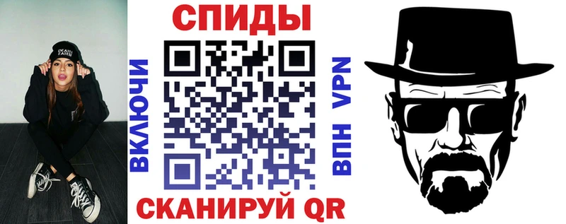 Амфетамин Premium  Купить где  Мыски 