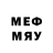 Бутират 1.4BDO K Anders