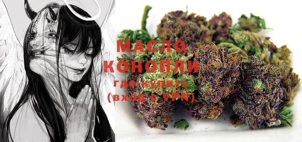 кокаин Вязники