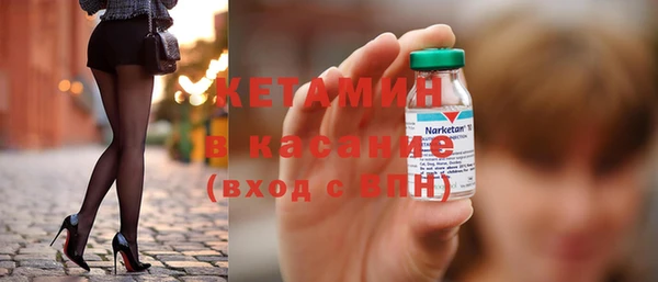 трава Вязьма