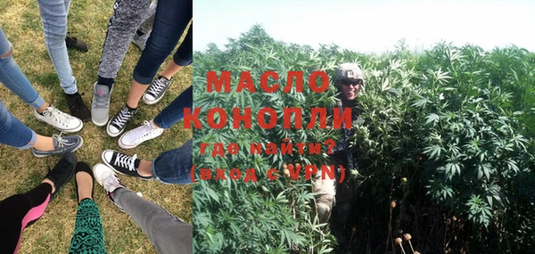 кокаин Вязники