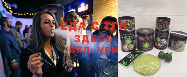 кокаин Вязники